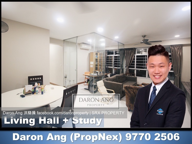 Blk 522B Tampines Central 7 (Tampines), HDB 5 Rooms #201968372